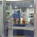 Farmacia Ruiz Maldonado José Miguel