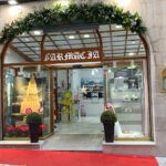 Farmacia Gómez Armenteros