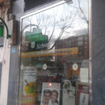 Farmacia de Daniel Albaladejo Ortiz