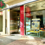 Farmacia Mozas