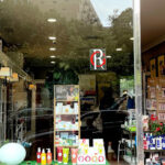 FARMACIA EZQUERRA-URIARTE