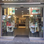 Farmàcia Yazbeck
