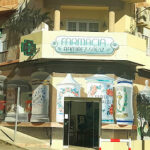 Farmacia Ramírez-Sáenz. PlanFarma.