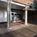 Farmacia Ldo Fernando Panadero