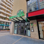 Farmacia Salas