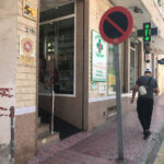 Farmacia Centro