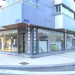 Farmacia Lorea - Pilar Rostes