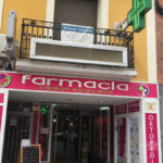 Farmacia Cesar Augusto - Zarafarma