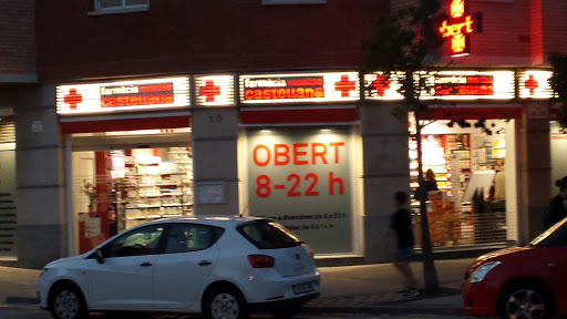 Farmacias En Castellbisbal