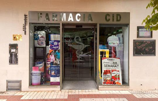 Farmacias En Peñarroya-Pueblonuevo